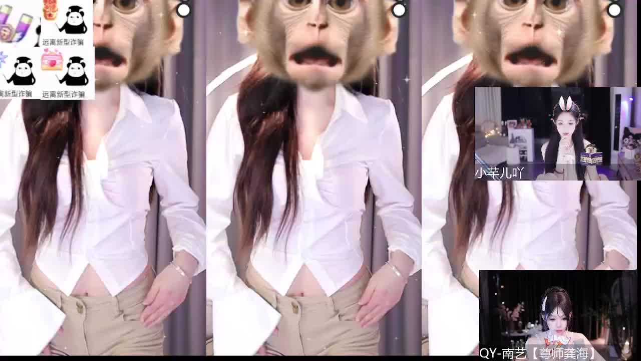 蓝莓up中分头 背带裤 我叫奶盖你记住-片段2