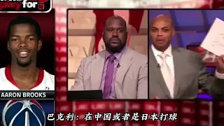 繁體字都運(yùn)用自如奧尼爾在中國究竟學(xué)會(huì)了多少技能還有什么是他不會(huì)的