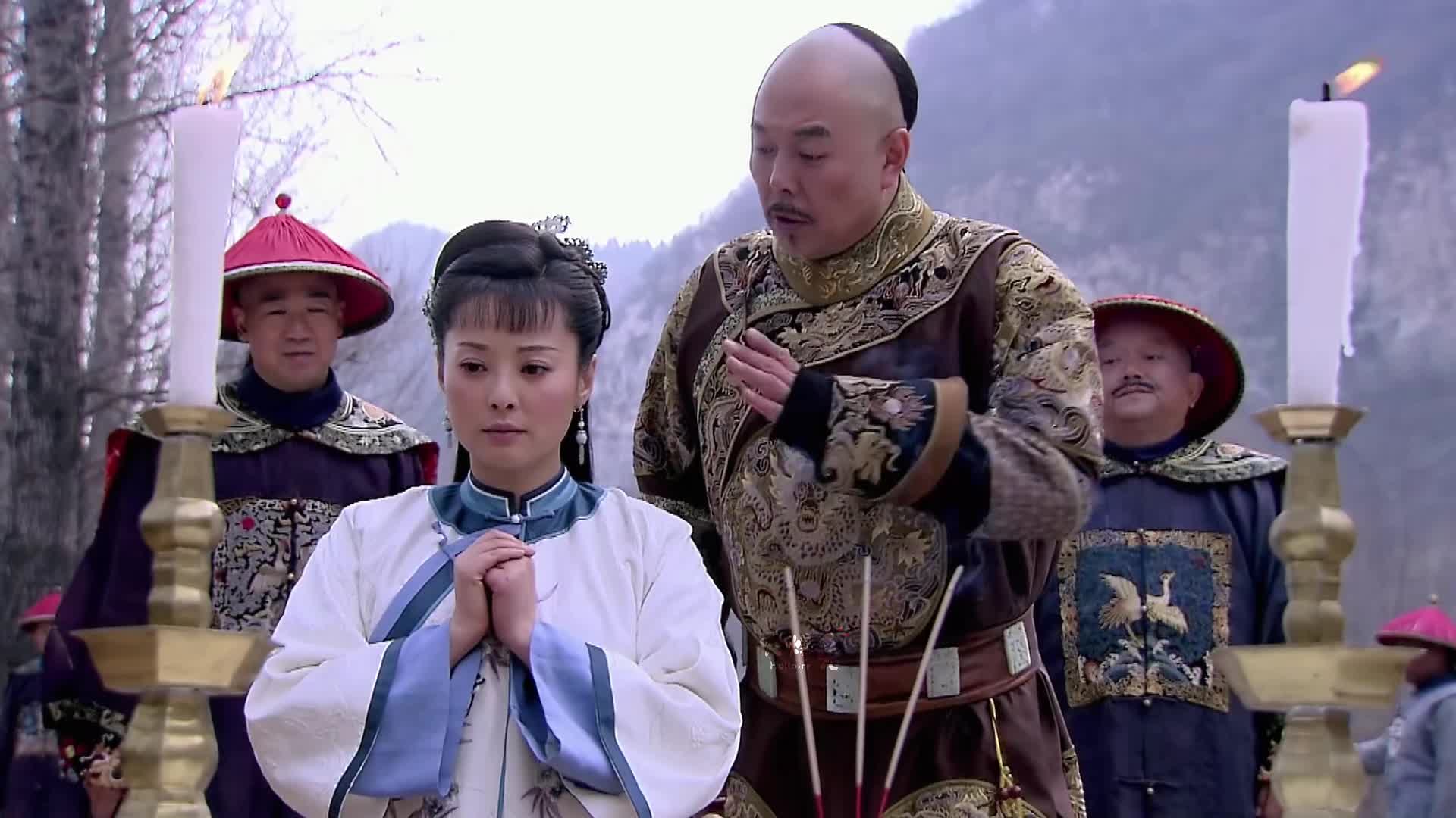 37-和珅又要出钱了