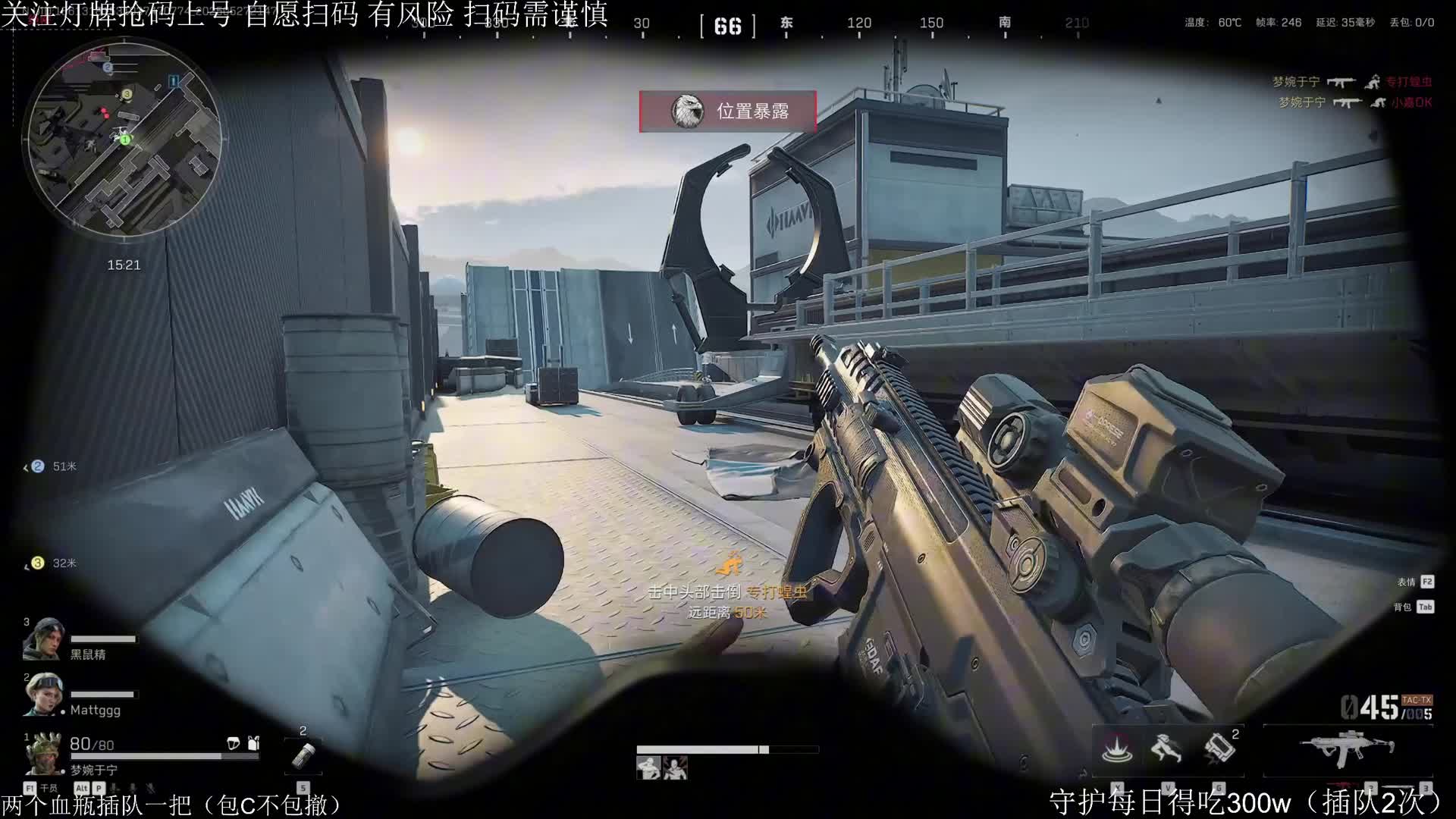 堵桥狗人人喊打！