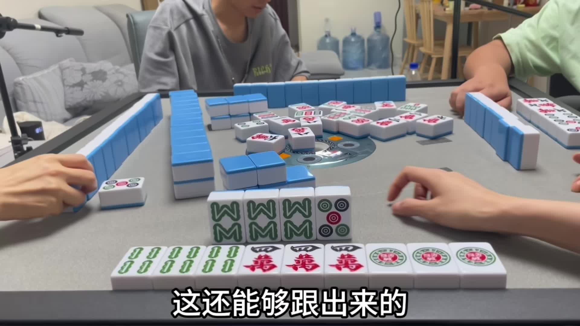 要么自摸，要么揭不开锅！（你们别学