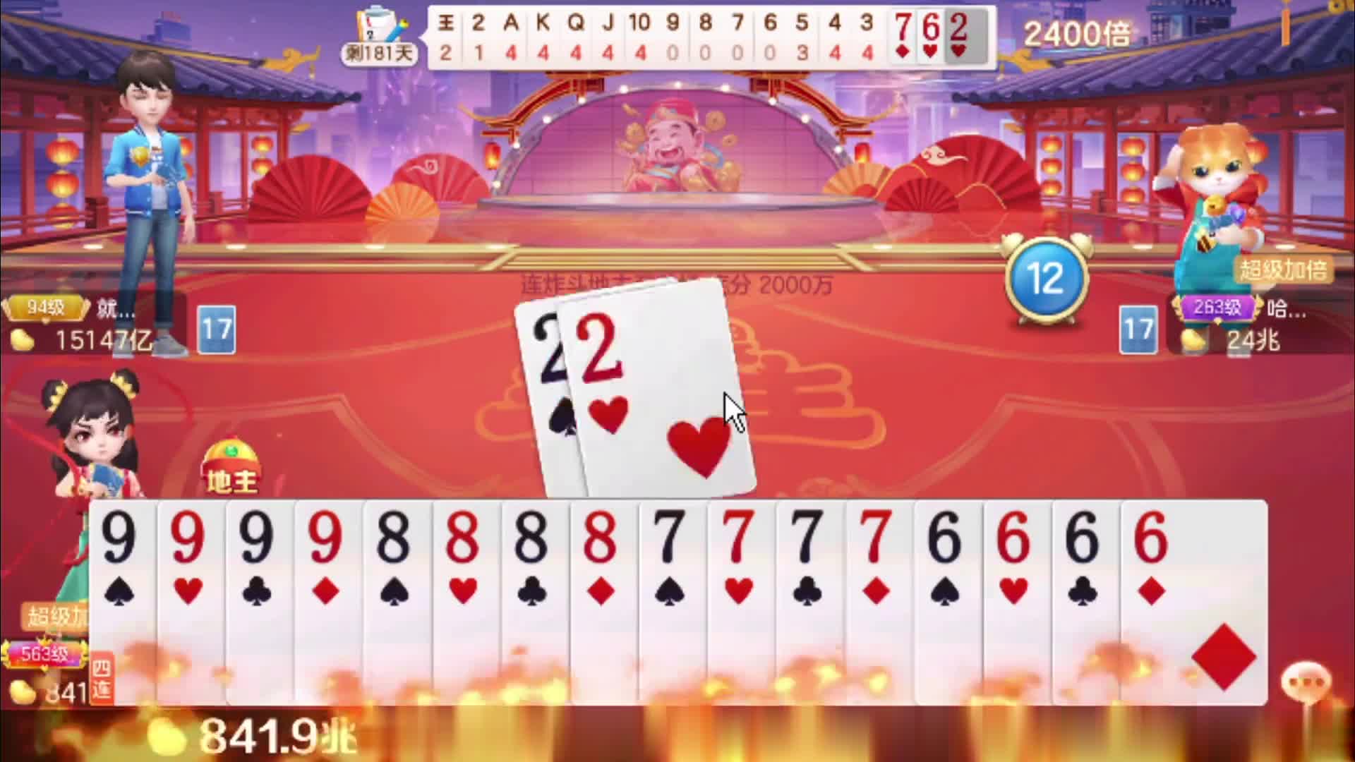 机缘就在眼前！就看你敢不敢抢