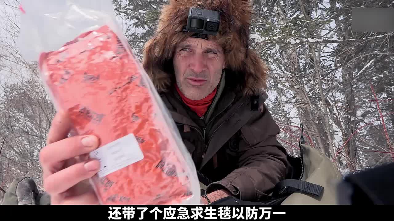 德爷到吉林长白山荒野求生，捕获一条虹鳟鱼，吃上野生蜂蜜和进口小饼干！(1)