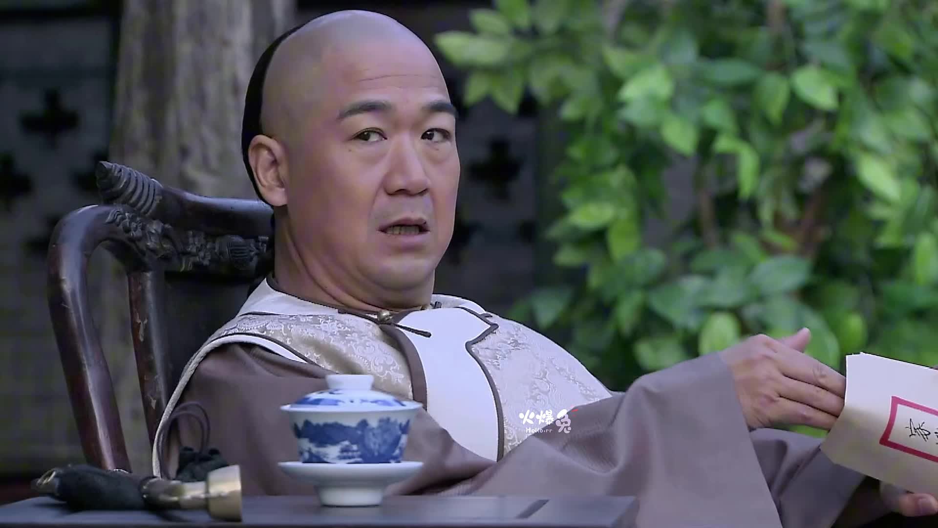 38-秋香走了，纪晓岚居然偷看别人的信