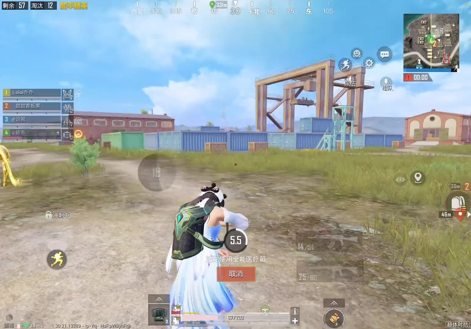 一位只打高端局的幻影猎手