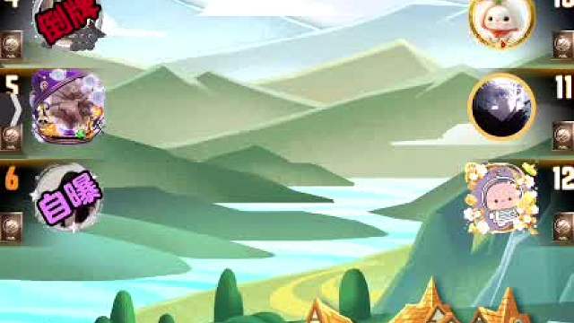 天天狼人#认真游戏-片段112（没错，我就是特别记仇）