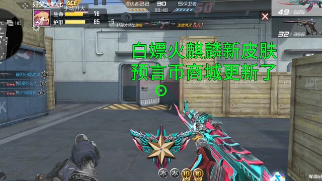 我发布了一个新视频，快来围观吧！