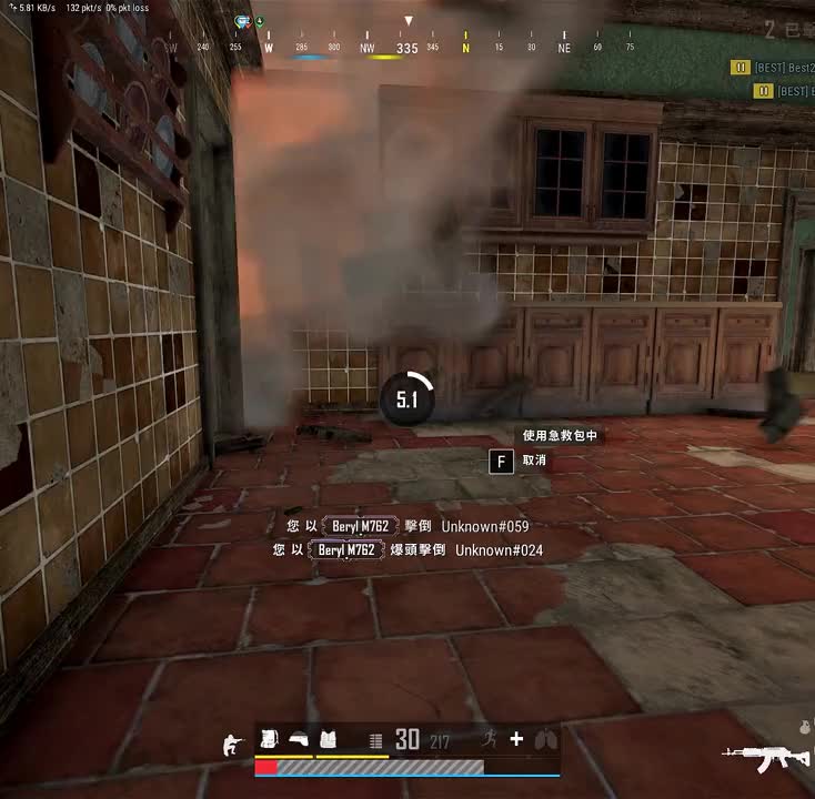 我还能在快一点