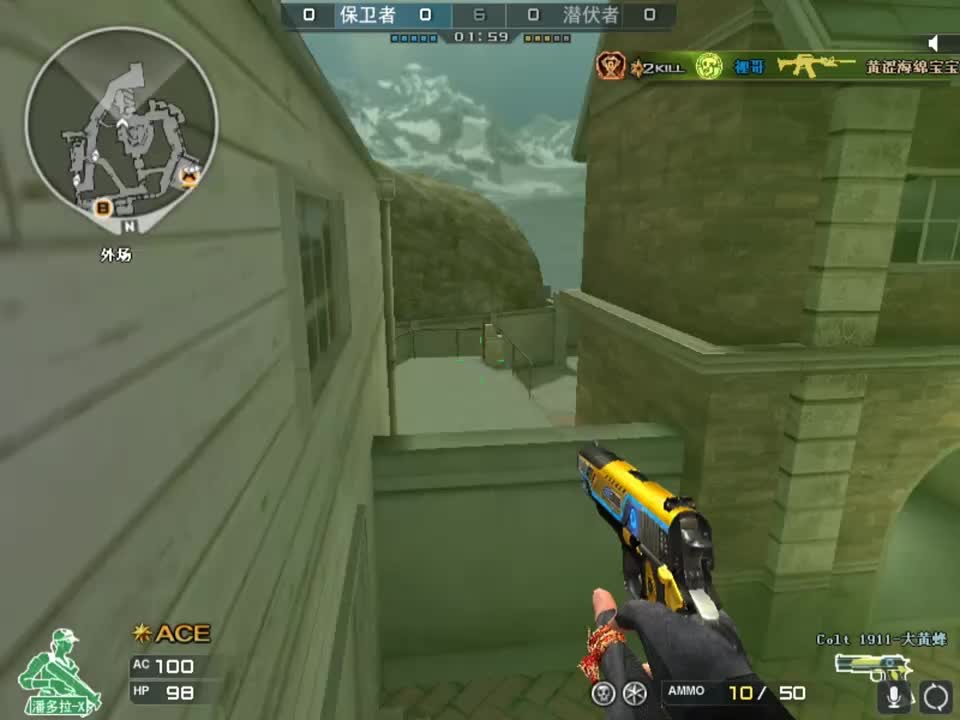 M4还得是雷神好用