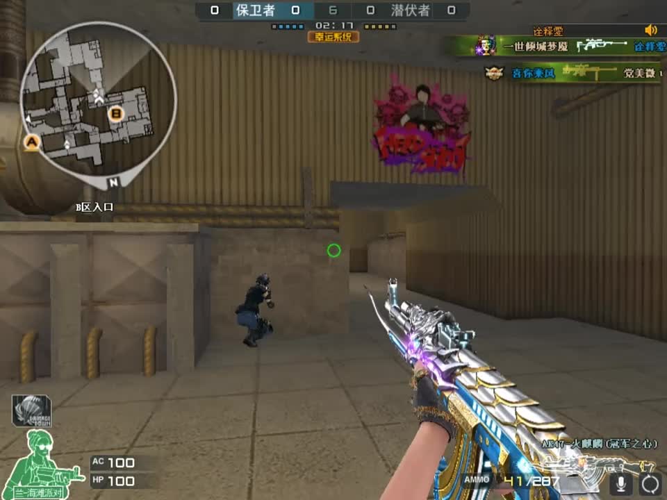 一天黑屋五次的AK