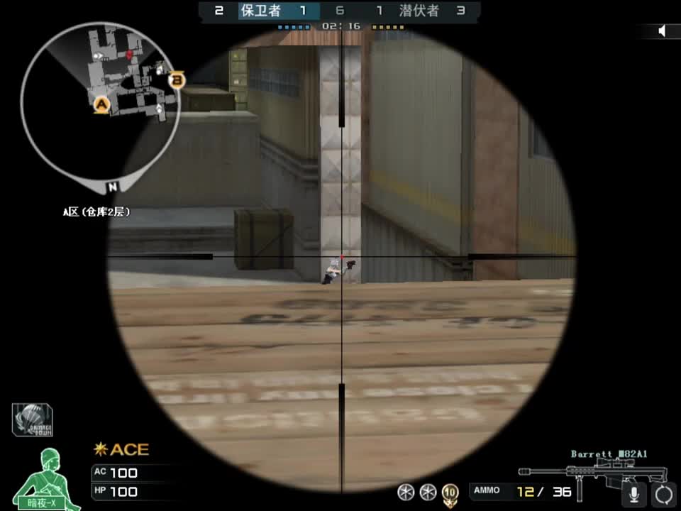 我的B包点你想来就能来的吗