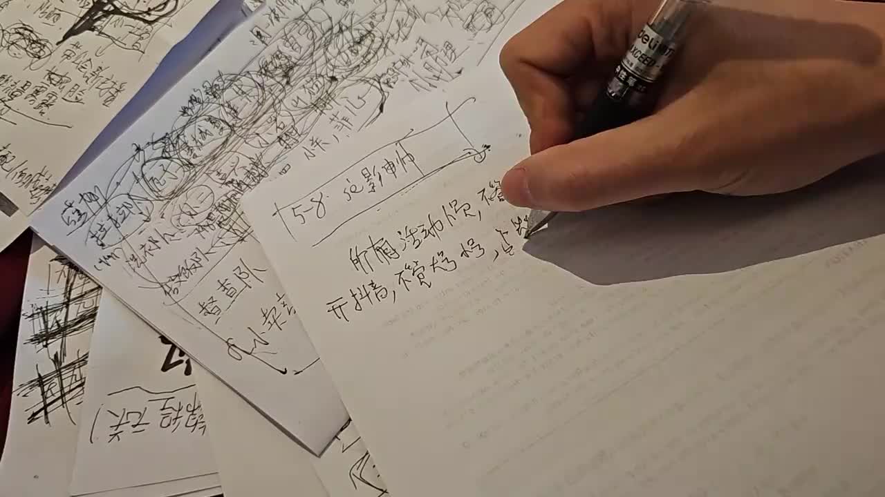 向往的生活第三季规划