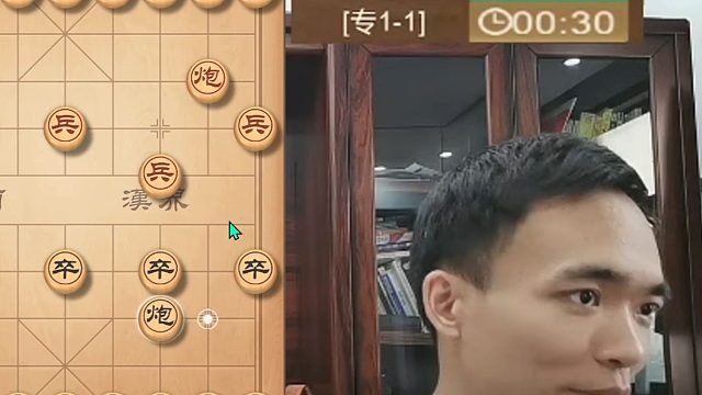 曹岩磊大师如何应对仙人指路开局？