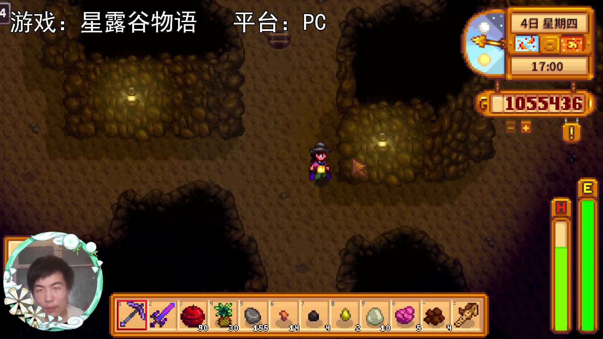 【星露谷物语】下矿10层，刷全图！