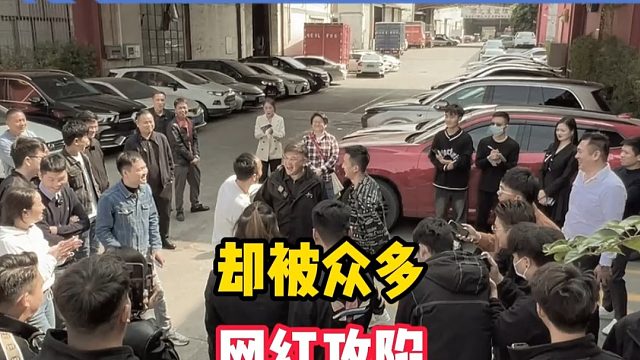 偏僻保时捷店突然被网红“攻陷”？老板揭秘：不做网红，靠实力说话！