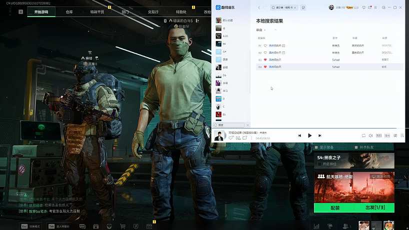06年萌新對話楊齊家！這波操作讓素材庫直接炸裂