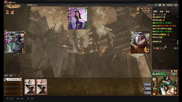 我滕芳兰杀疯了