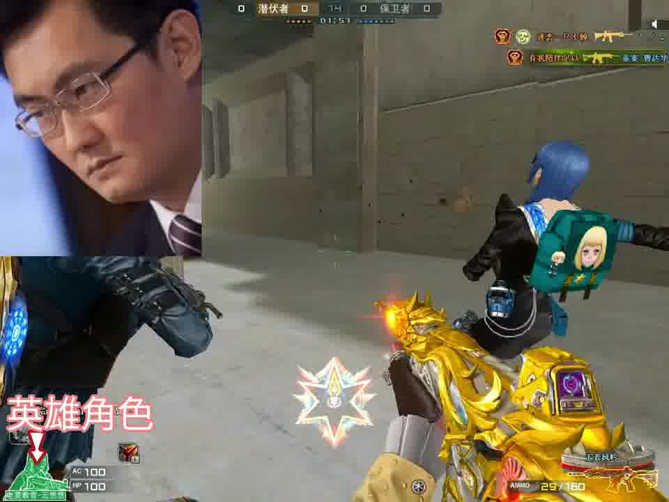 这么厉害那我多充点