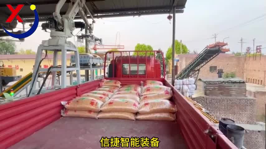 取代流水线替换简单重复性体力劳动，全自动玉米装车机器人