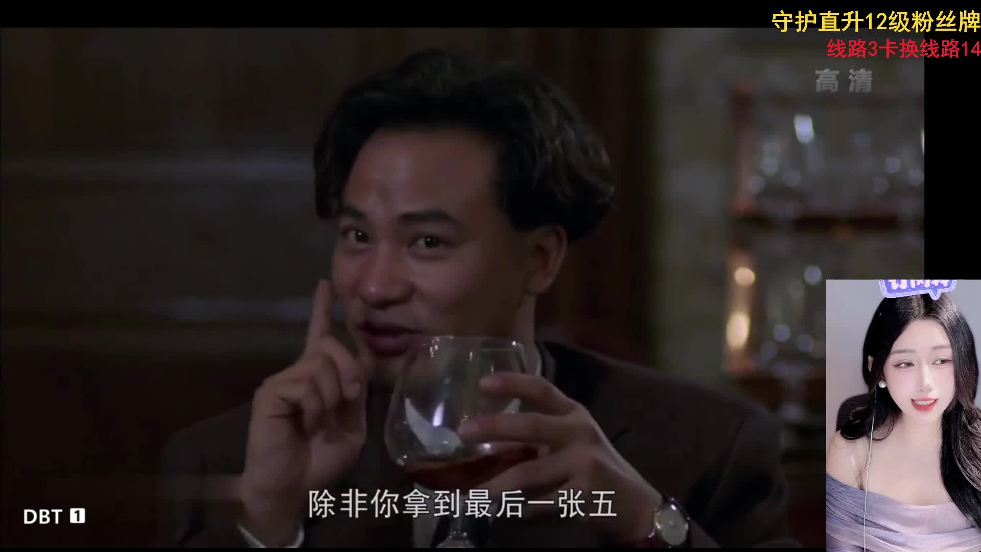 尔滨最后的温柔~