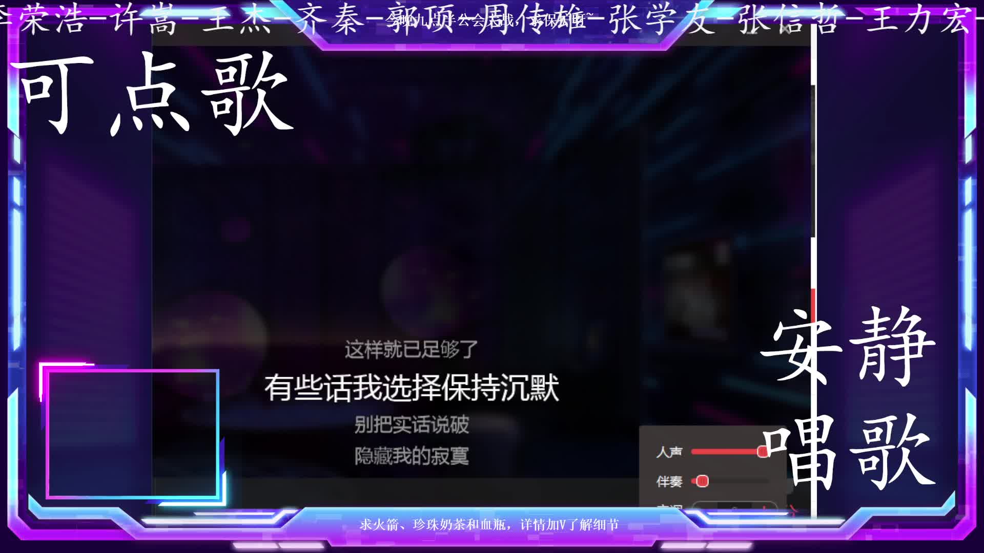 三人游  aj传媒小虎 #120479