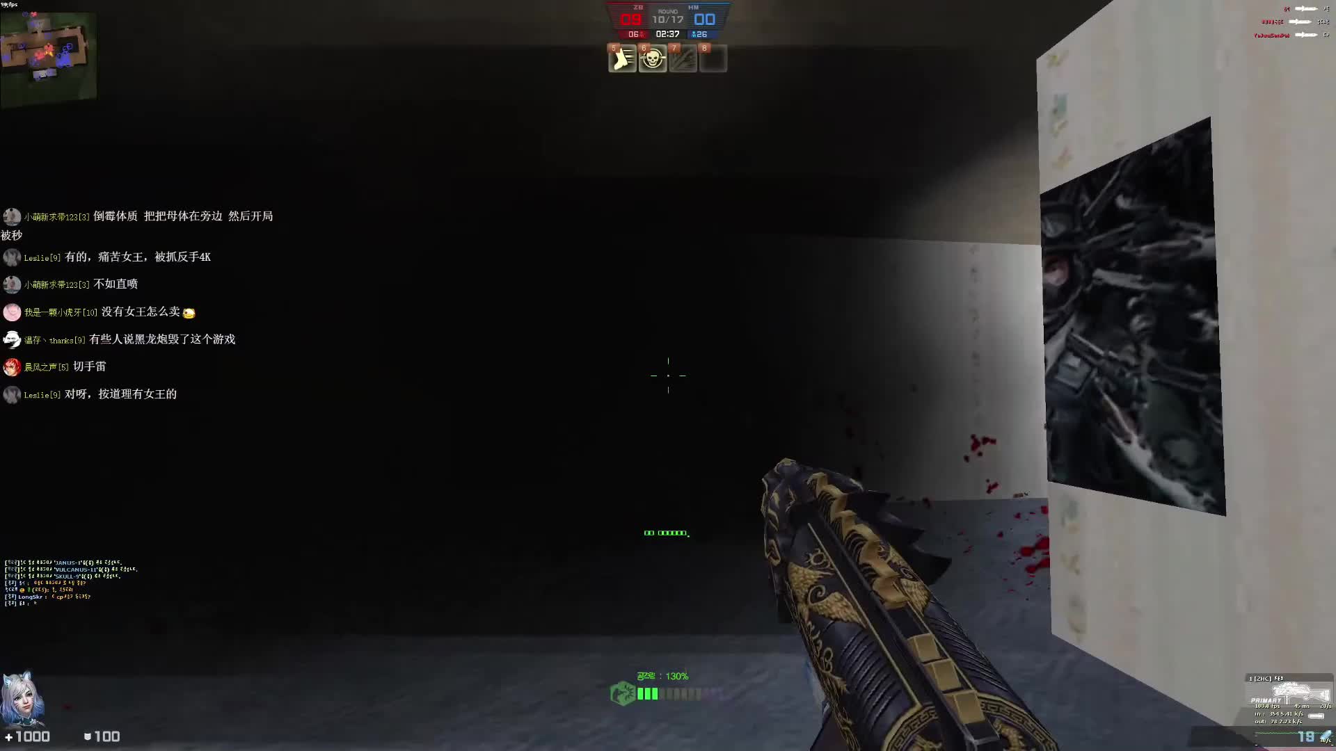 怀旧生化模式3（英雄）6月5国服上线！