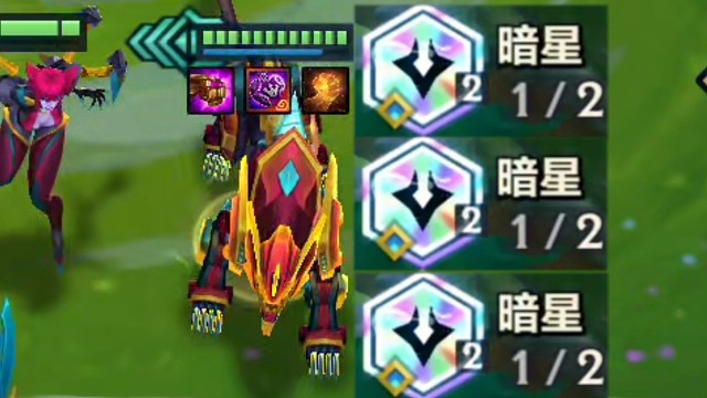 四星2暗星豹女：看过洛洛历险记吗？我是猛虎王！