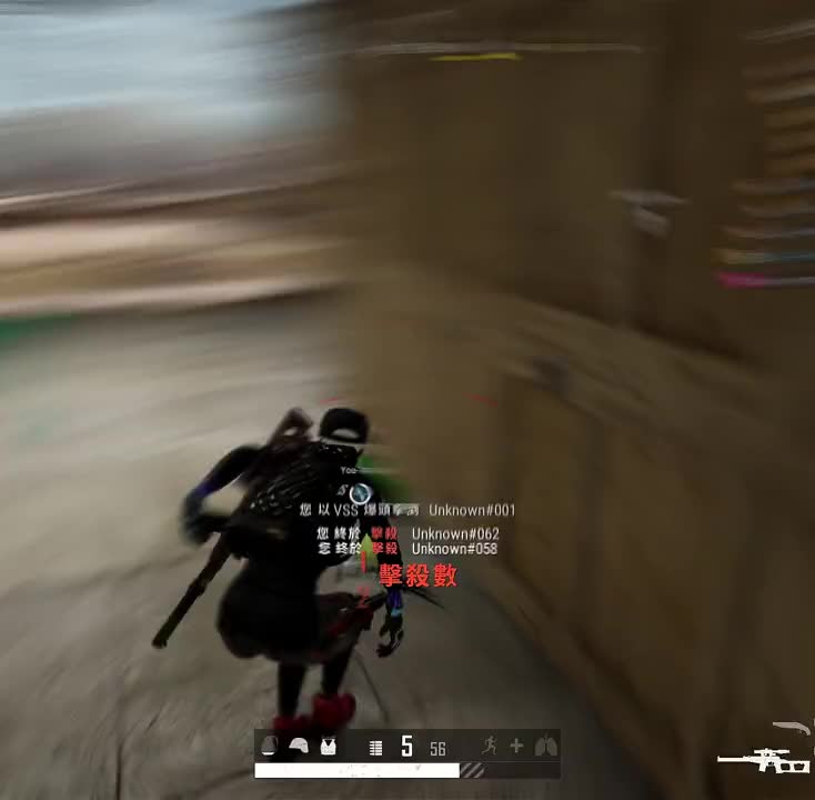 狭路相逢勇者胜