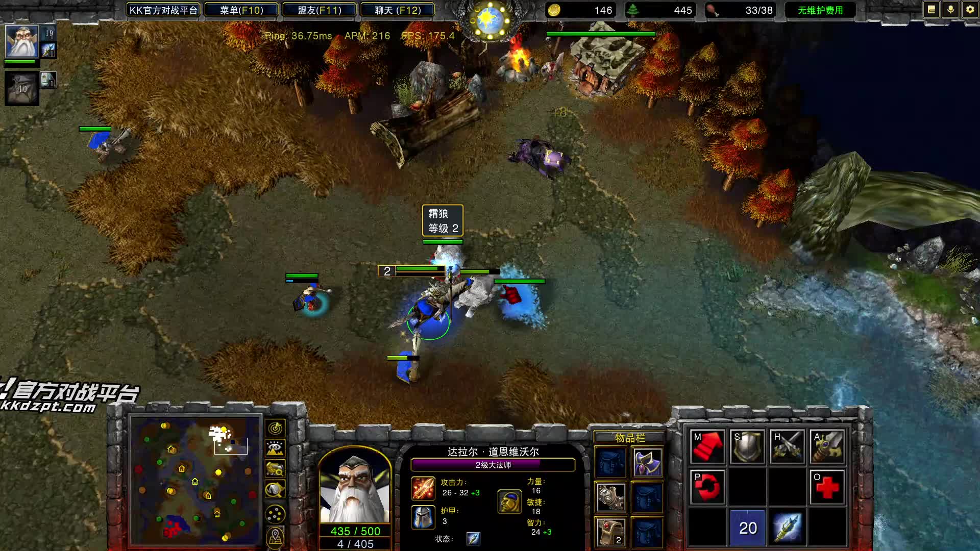 复出战，收拾庄哥