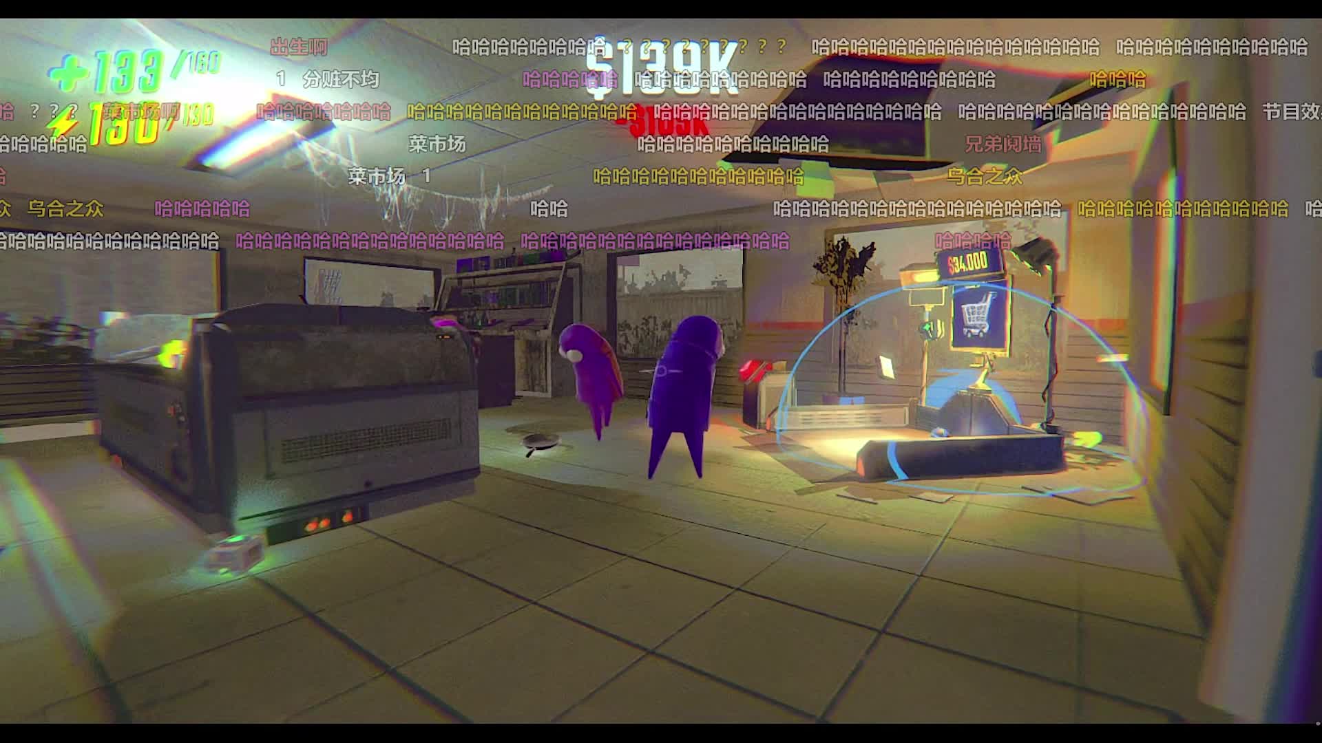 皮蛋：你们狂鸟没一个好人！#楚河#多人联机游戏