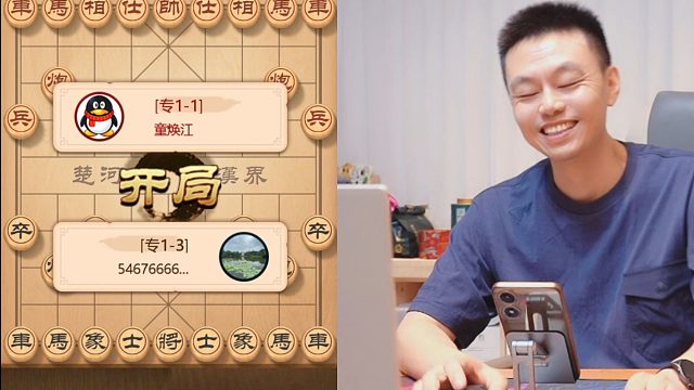 许银川：下了2把好棋，请允许我带带货
