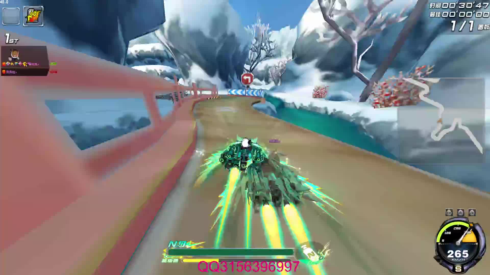 排位.边竟 滴滴   -片段1