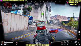 我恨光頭（老黑） 三角洲行動