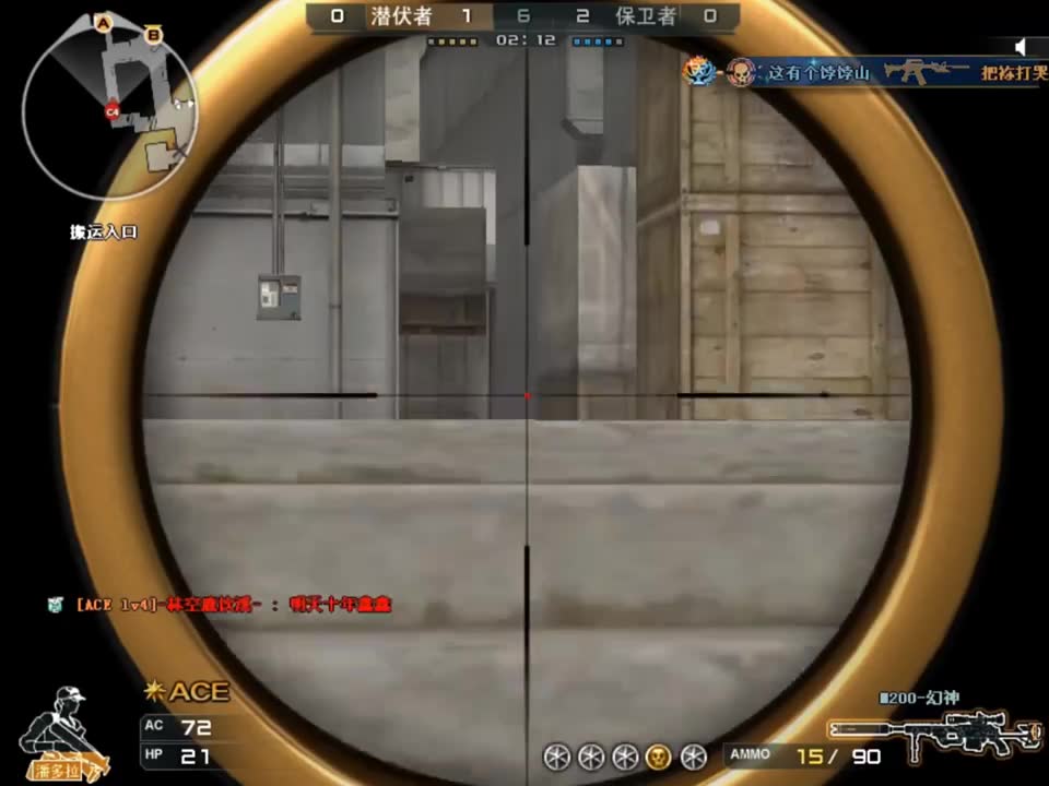 绝境？不过新战场！