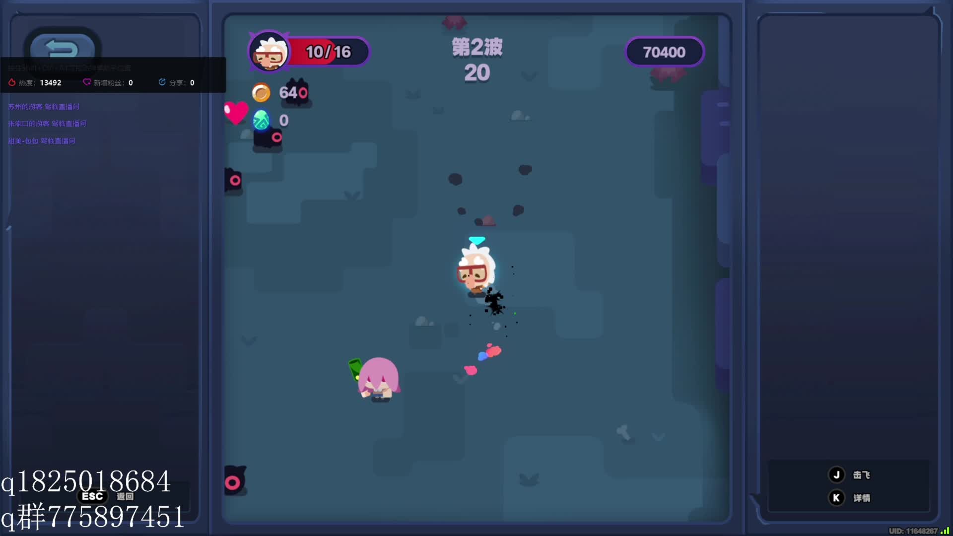 《绝区零》在得知还有至少两个大版本后尝试攒卯兔满命的第三天。