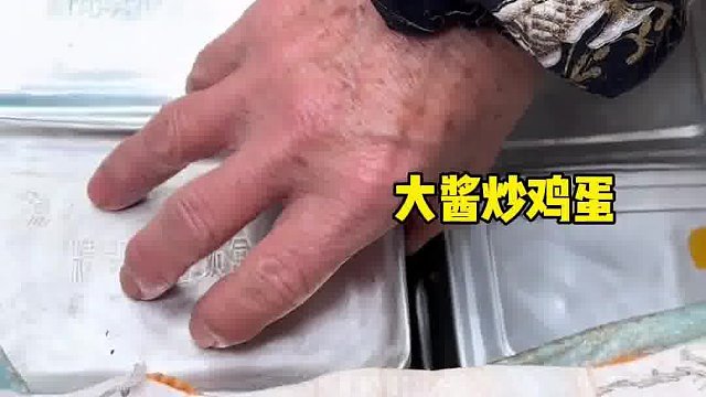 东北盒饭申请出战