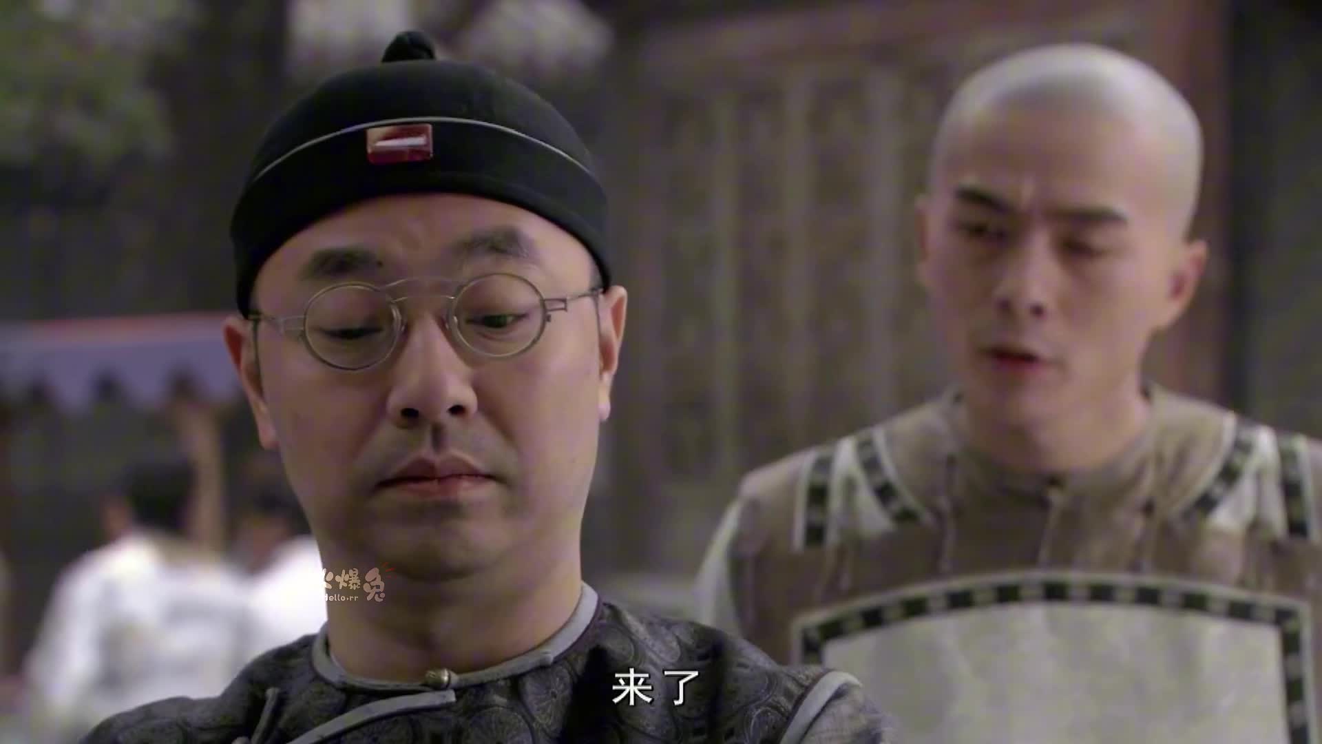 43-格格登场，一眼看中文进，想让他做驸马