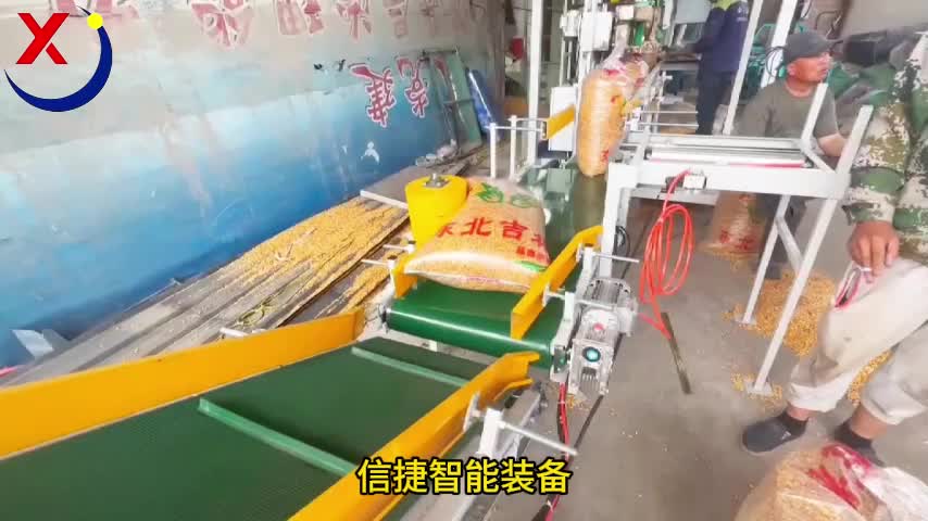 工资涨到8000还是没人干，全自动装车机器人玉米装车一键搞定