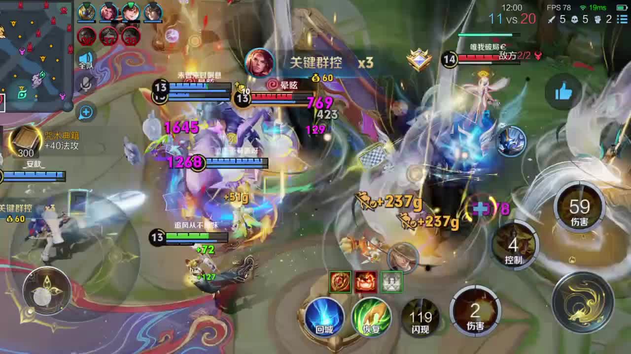 聆听金币落地的声音吧