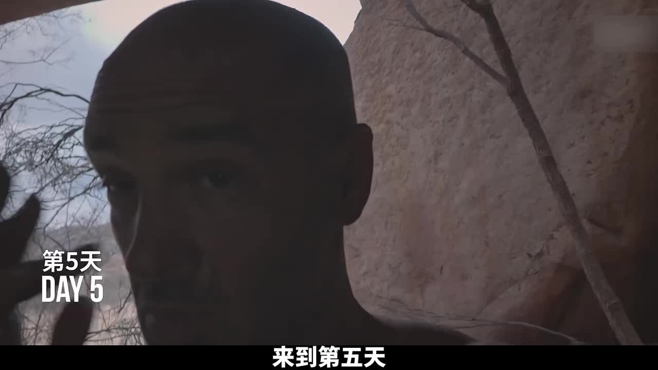 德爷纳米比亚荒野求生，捕捉野生蹄兔，射杀肥美珍珠鸡，从头到尾蛋白质就没停过！(4)