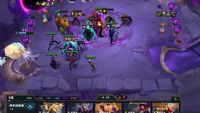 七辛迪加强化诺手