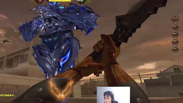 伤害拉满后，复制感染属性也能对抗一下