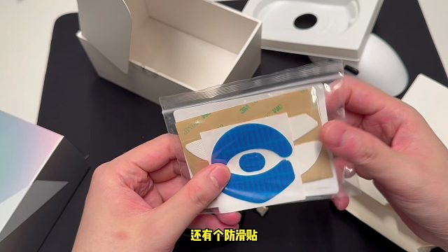 【莱说外设】国产自研又一款卷王，雷柏VT7