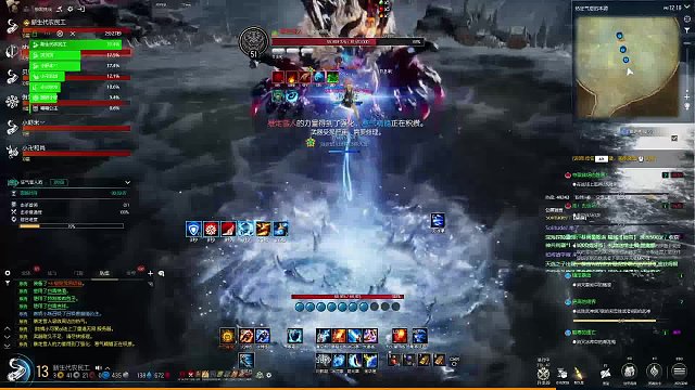 得罪了方丈还想走-片段1