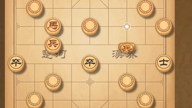 揭棋-平车抽兵巧保马.秒啊秒啊秒啊秒啊秒啊秒啊秒啊秒啊秒啊秒啊秒啊秒啊秒啊秒啊秒啊秒啊秒啊秒啊秒啊秒