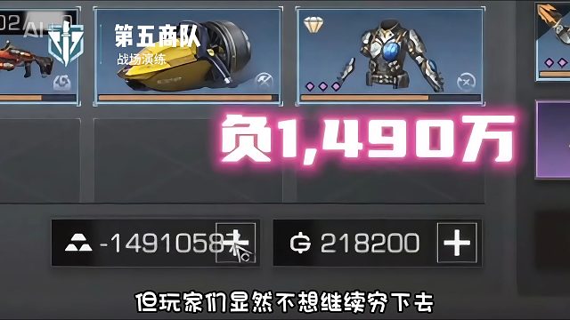 明日之后：真理只在元歌的玩法之内