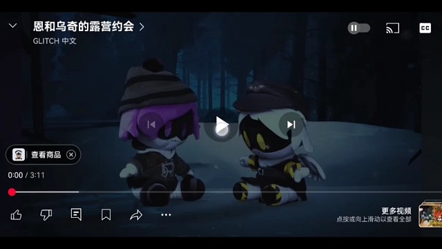 我发布了一个新视频，快来围观吧！