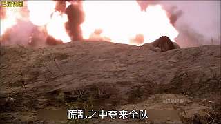永不磨滅的番號02