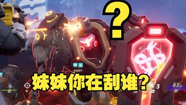 感谢矩阵零日危机，仿佛让我重新回到2016的那个夏天