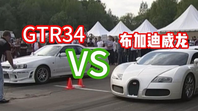 JDM一哥跟你闹呢？